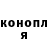 A-PVP мука Mister Nikitos