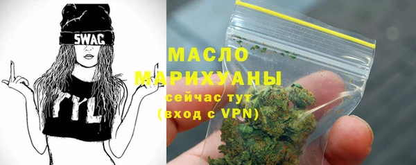 круглые Краснослободск