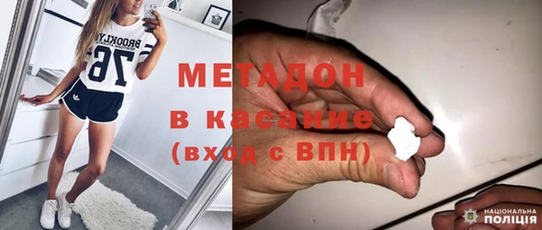 соль курить ск Абдулино