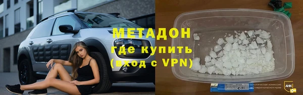 дживик Алексин