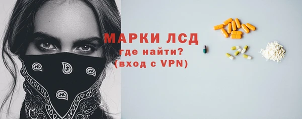 ешки Абинск