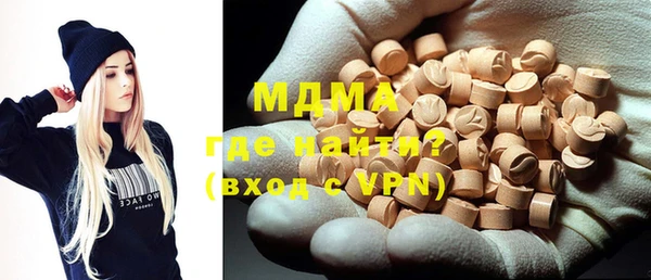 ешки Абинск