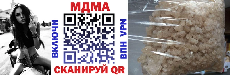 KRAKEN ONION  закладки  Подпорожье  MDMA молли 