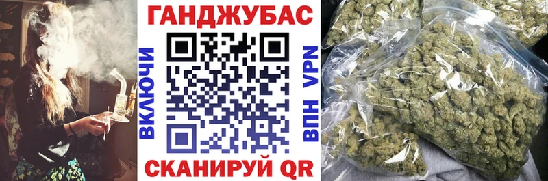 даркнет Telegram  Подпорожье  Бошки Шишки Bruce Banner  наркота 